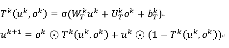 Gated End-to-End Memory Networks gate equation