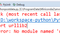 ImportError No module named urllib2