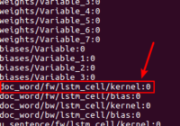 lstm cell weights