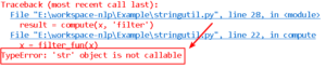 TypeError str object is not callable