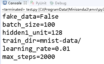 print all tensorflow arguments names and values