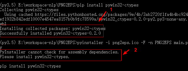 pyinstaller need pywin32-ctypes error