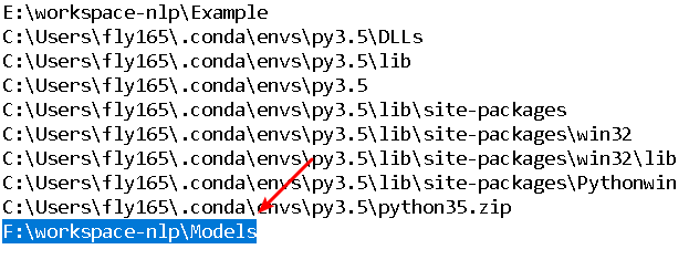 understand python sys.path with examples