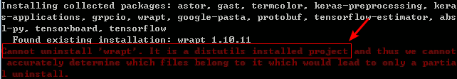 pip can not uninstall wrapt
