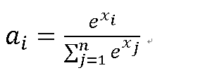 softmax function equation