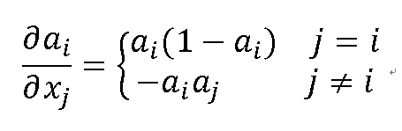 the gradient of softmax function