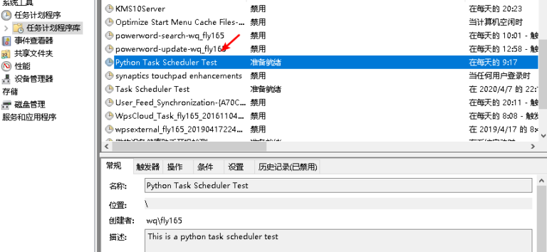 run-python-script-from-task-scheduler-in-windows-10-a-beginner-guide