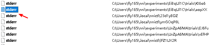 find nni log stderr files