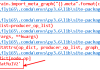 fix tensorflow keyerror - BatchMatMulV2