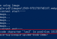 windows powershell gbk codec can not encode character error