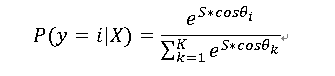 Cosine Similarity Softmax equation 2