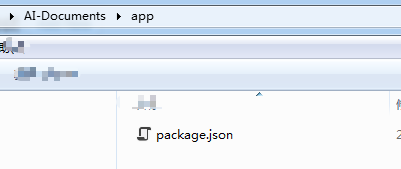 create an electron application package.json file