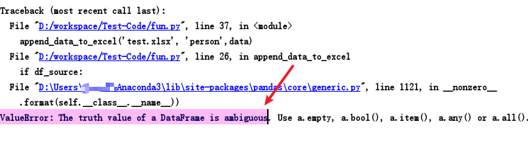 Fix Python Pandas ValueError - The truth value of a DataFrame is ambiguous