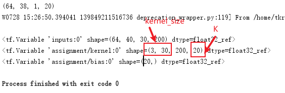 tf.layers.conv2d() example with kernel_size and filters