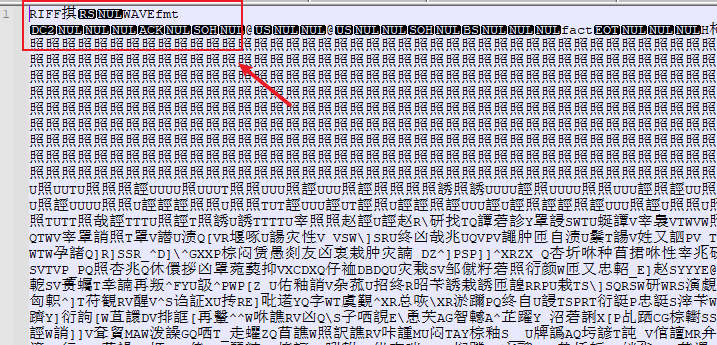 Audio V3 file header information