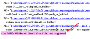 Python ошибка при загрузке xlsx excel xlsx files not supported