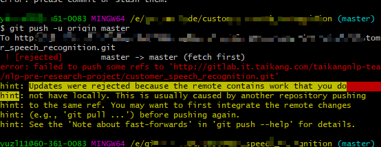 fix gitlab Updates were rejected because the remote contains work that you do