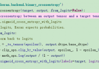 Understand Keras binary_crossentropy() Loss - Keras Tutorial