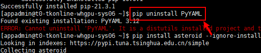 pip uninstall PyYAML