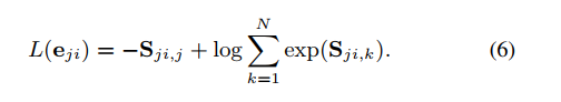 GE2E Softmax