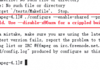 fix nasm yasm not found or too old. Use --disable-x86asm for a crippled build