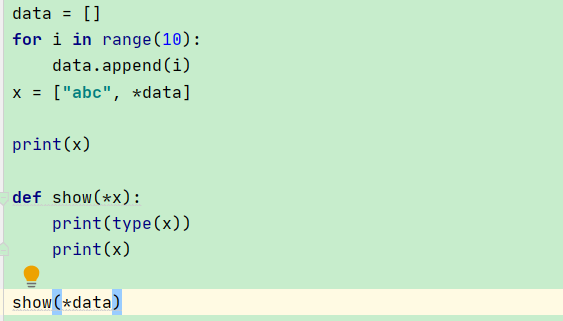 Understand List Star Operator (*List) in Python - Python Tutorial