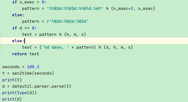 Python Convert Float Seconds To DateTime Object Python Tutorial