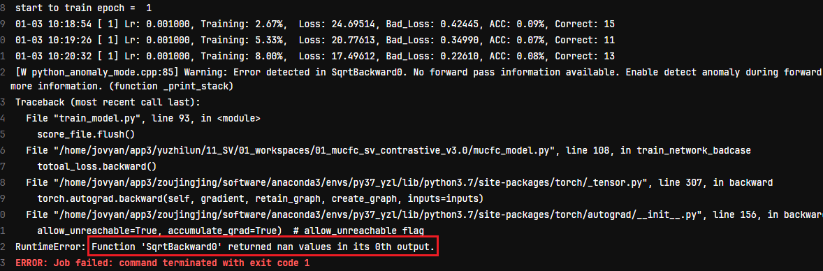 An Simple Guide to Fix Torch NAN Error - PyTorch Tutorial